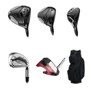 Callaway Quantum Max Complete Set - 2026