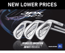 New Mizuno Price Drop