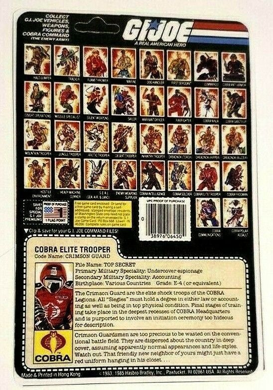 GI JOE CUSTOM CARDED Black Major Exclusive COBRA CRIMSON GUARD Action