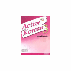 Active Korean Workbook 3 (QR Version)