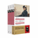 Anna Karenina (3-Volume Set)