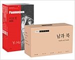 Bailingol Edition Korea's leading novel 110-6 :South and North(5 volumes in total)