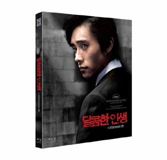 Bittersweet Life - Full Slip Regular Edition (Region-3) [Blu-ray]