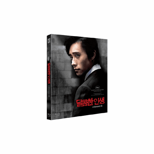 Bittersweet Life -  Full Slip Regular Edition (Region-3) [Blu-ray]
