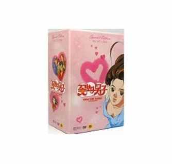 Boys over Flowers Animation Complete Set (Region-3 / 12 DVD Set)