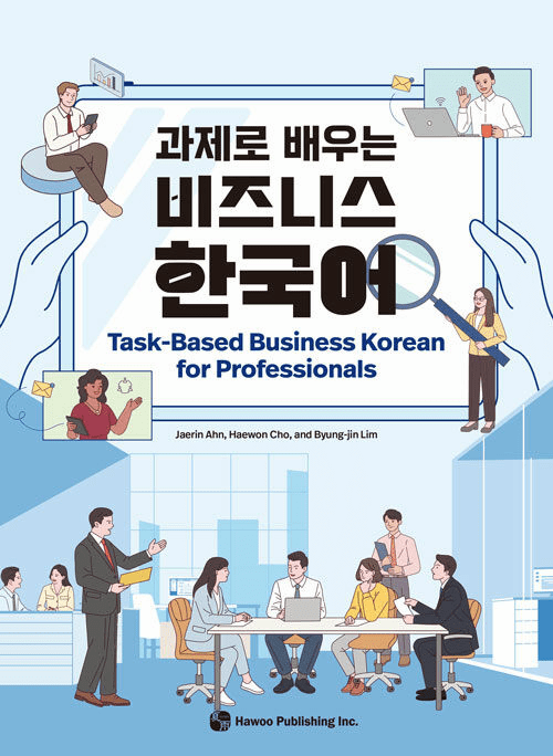 Task-Based Business Korean for Professionals