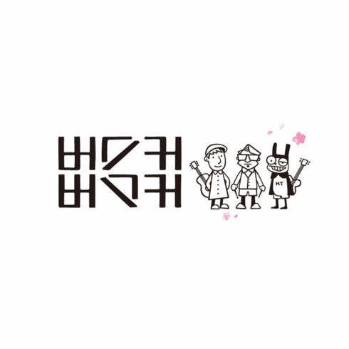 [CD] Busker Busker - 1st Album