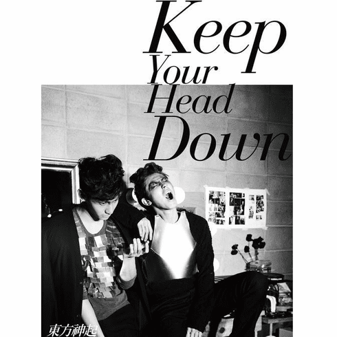 [CD] Dong Bang Shin Ki - Keep Your Head Down