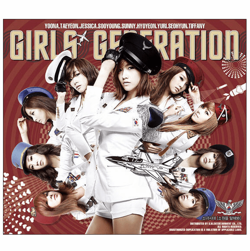 [CD] Girls' Generation - Genie (2nd Mini Album)
