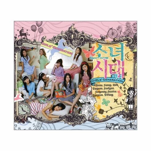 [CD] Girls' Generation - Into the New World (Single)