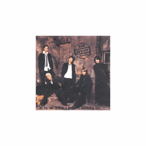 [CD] god - god Letter Chapter 5