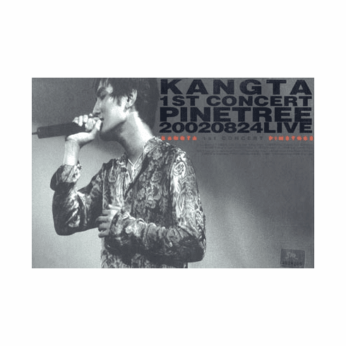 [CD] Kangta - 1st Concert Pinetree - 20020824 Live