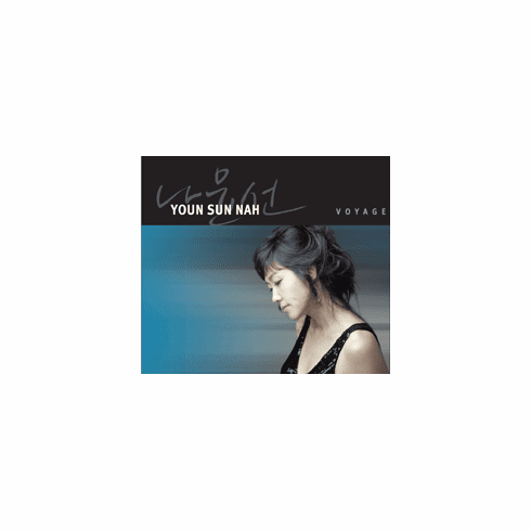 [CD] Nah Youn Sun - Voyage