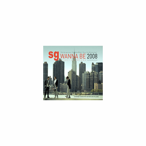 [CD] SG Wanna Be - Story In New York 