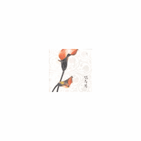 [CD] Shim Subong - Flower (10th Present)