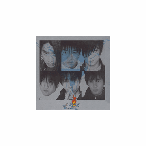 [CD] Shinhwa - 1st Album: Trouble-settler