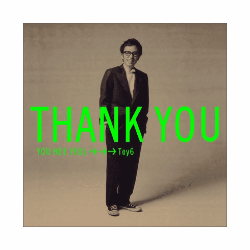 [CD] Toy - Thank You (6th Album)