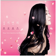 Chee-Yun Kim - Sentimental Memories