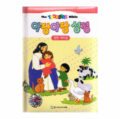 Children's Bible (Korean-English)