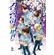 Detective Conan: Police Academy Arc (2 Volume SET)