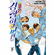 Detective Conan: Police Academy Arc (2 Volume SET)