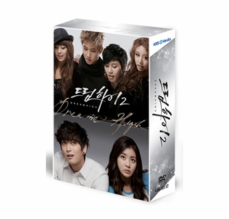 Dream High 2: KBS TV Drama - Re-edited Complete Edition (Region-1 