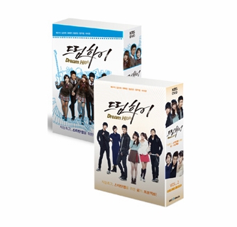 Dream High: KBS TV Drama - Re-edited Complete Edition (Region-3