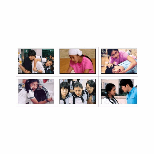 [DVD] 100 Days with Mr. Arrogant (aka: Slave Love / Region-3)