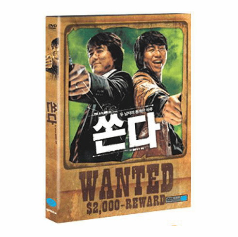 [DVD] Big Bang (Region-3 / 2 DVD Set)