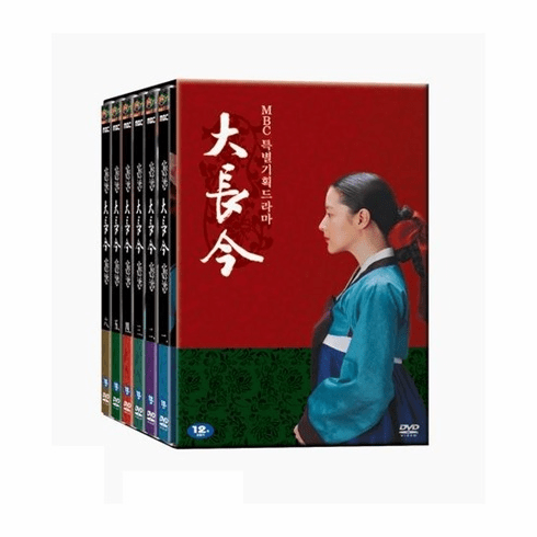 [DVD] Dae Jang Geum Box SET