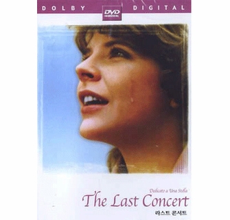 DVD] Dedicato a una Stella (aka Last Concert / Region-All)