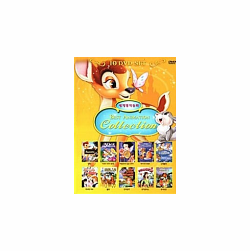 [DVD] Disney Classic Collection Vol. 3 (Region-All / 10 DVD Set)