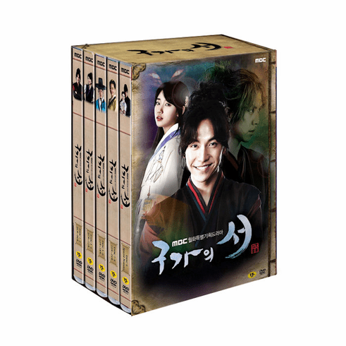 [DVD] Gu Family Book