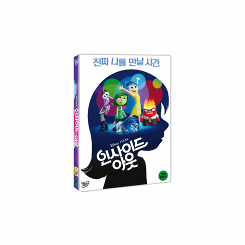 [DVD] Insid Out, 2015