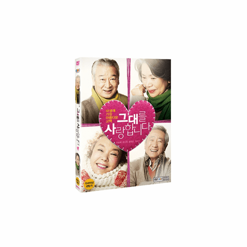 [DVD] Late Blossom (Region-3 / 2 DVD Set)