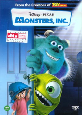 sully monsters inc costume Sully Monsters Inc