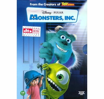 DVD] Monsters, Inc. (Region-3)