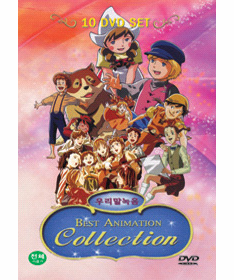 [DVD] Planet Best Japan Animation Collection (10 disc)-10 DVD discs in a box