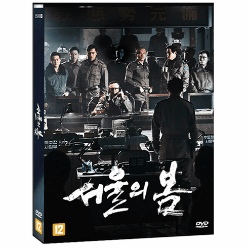  (DVD)Seoul Spring (Region 3)