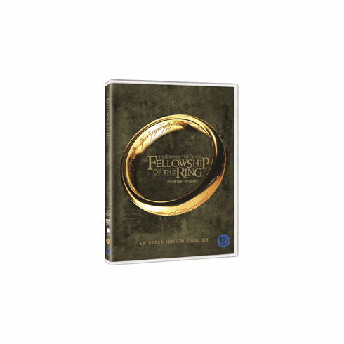 [DVD] The Lord of the Rings: The Fellowship of the Ring (2 Disc)