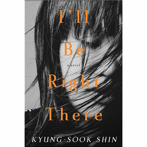 I'll Be Right There
