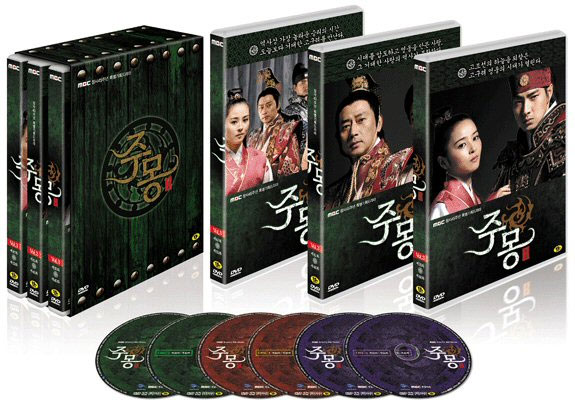 その他 Jumong 3 [DVD] Amazon.com: Jumong Vol. 3 [DVD] : Jumong, Lee Joo Hwan