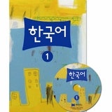絵で見る韓国の歴史 全巻セット(全10巻＋別巻) 定価63800円