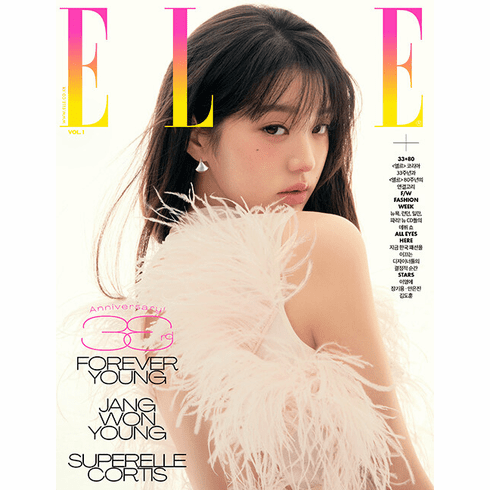 [K-Magazine] ELLE Korea Edition