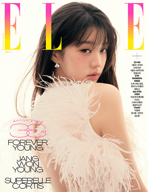 [K-Magazine] ELLE Korea Edition