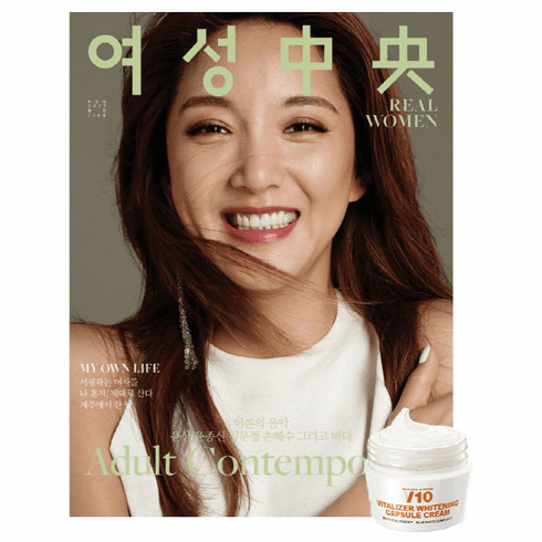 [K-Magazine] Ladies Joongang