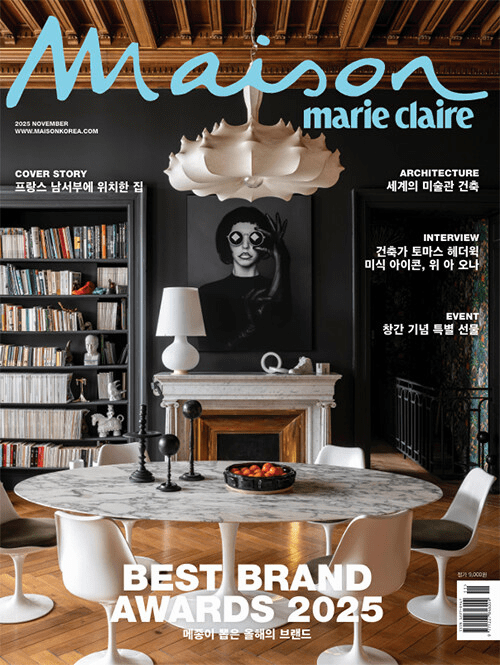 [K-Magazine] Mejong- Maison