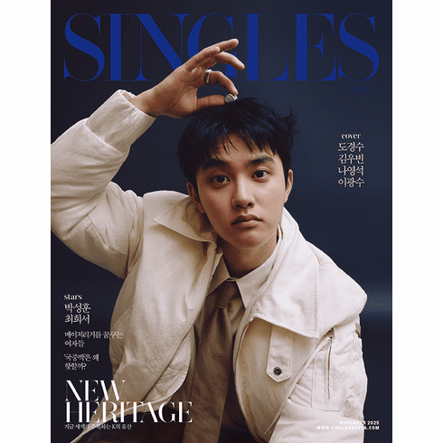 [K-Magazine] Singles