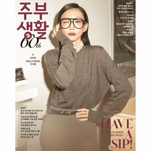 [K-Magazine] Styler JuBuSangWahl
