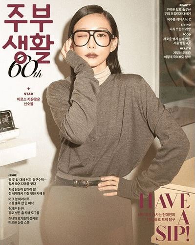 [K-Magazine] Styler JuBuSangWahl
